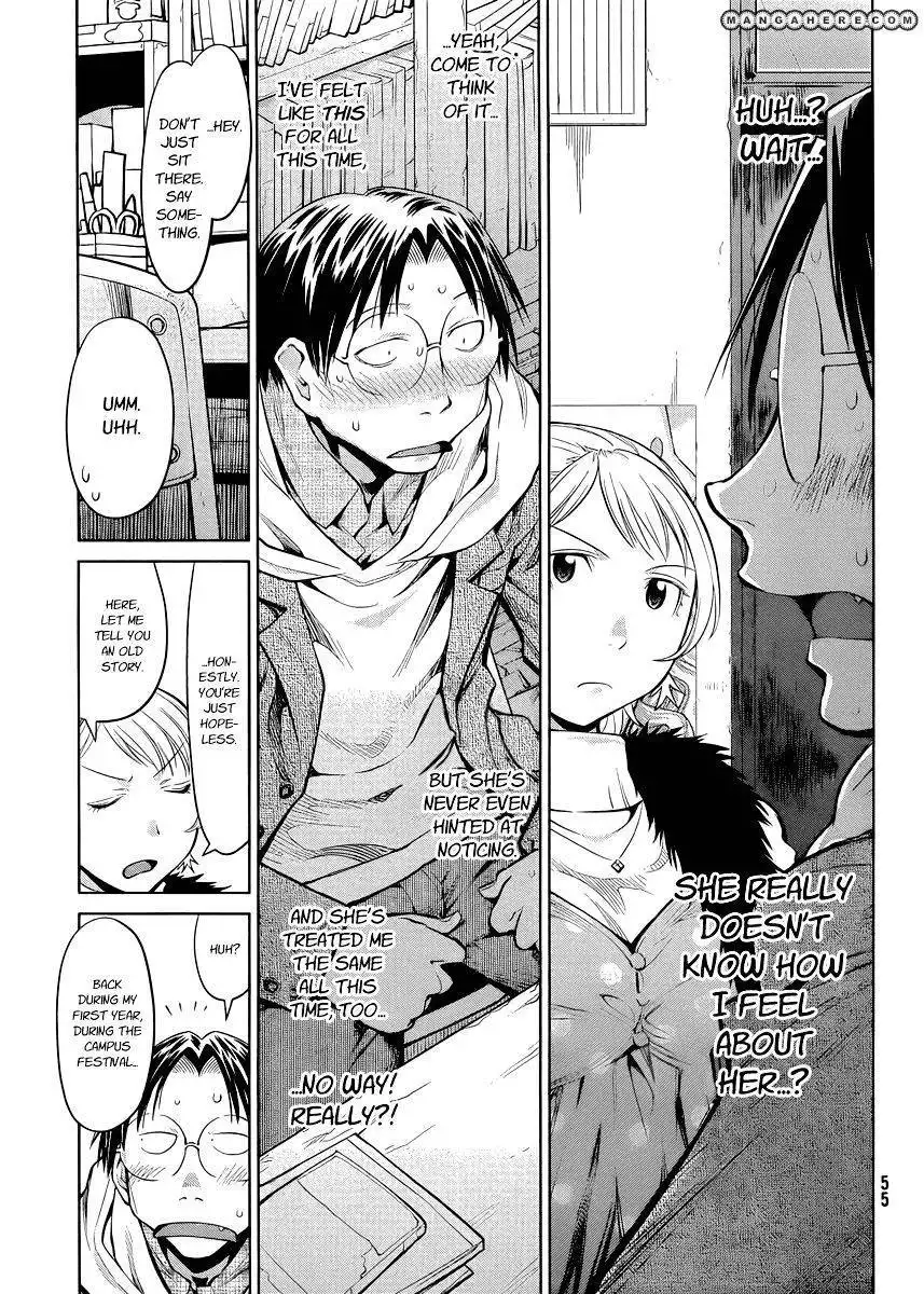 Genshiken Nidaime - The Society for the Study of Modern Visual Culture II Chapter 80 9